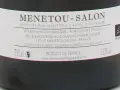 Bouteille de vin rouge du domaine Philippe Gilbert, appellation Menetou-Salon. Vin bio et biodynamique.