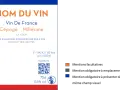 Étiquette de vin "Nom du Vin", Vin de France, Cépage Millésime. Une promesse de bon vin à déguster. Contient des sulfites.